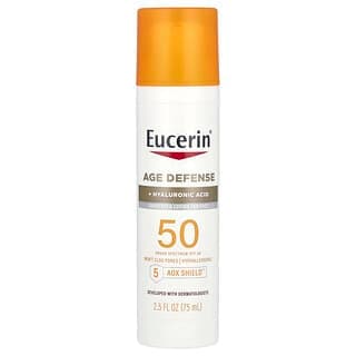 يوسيرين واقي شمس خفيف للوجه SPF 50